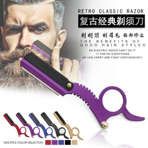 Classical Straight Edge Barber Beard Razor Multi-function Beard Shaving Eyebrow Trimming Blades Replaceable Men Beard Care Tools